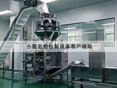 顆粒（lì）製袋包裝機客戶現場